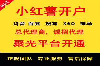 搜索引擎营销（SEM）的推广优化技巧——案例研究