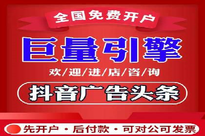 百度竞价推广代运营成功案例深度剖析